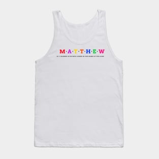 'Friends' Inspired - Blessed Is He Who Comes In The Name Of The Lord - Matthew 21:9 - Christian Tank Top